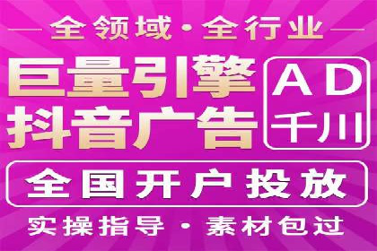 百度推广一个月费用与效果关系探讨